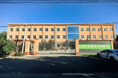 <b>国度试点新冲破：第二树轮回家具以绿色模式引</b>
