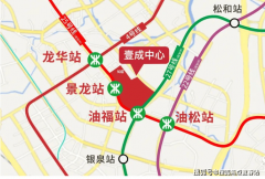 鸿荣源壹成核心十区(售楼处)首页网坐-鸿荣源壹